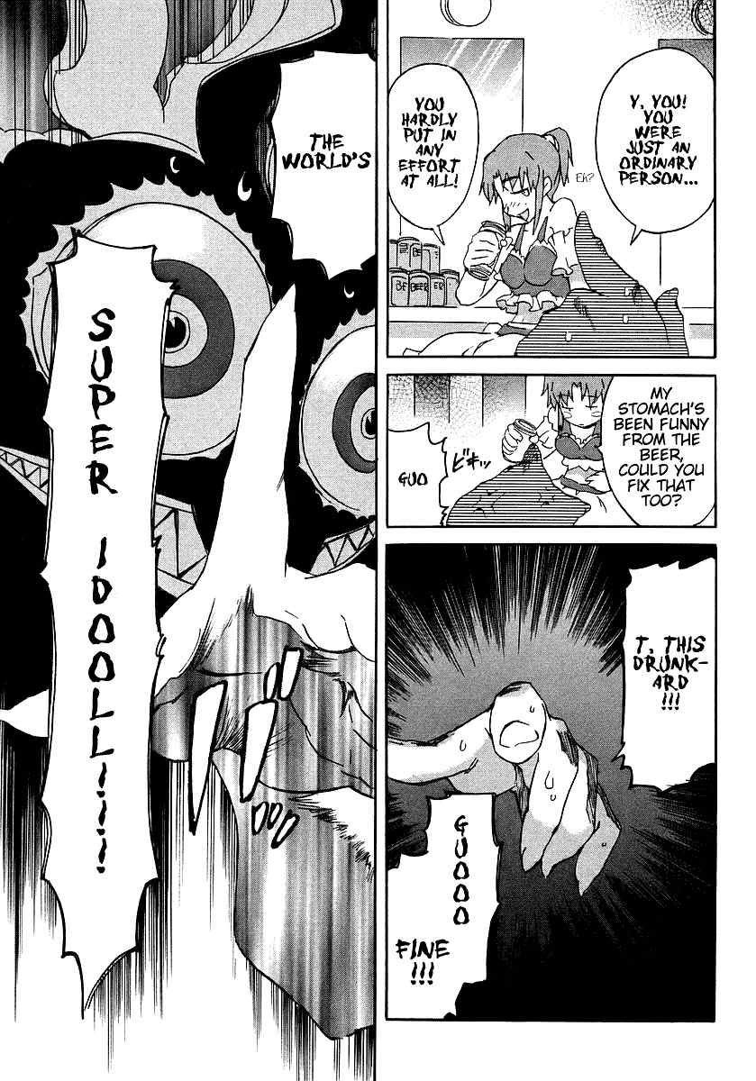 Hanako to Guuwa no Tera Chapter 5 page 35 - Chapter 5: Devil in the Mirror