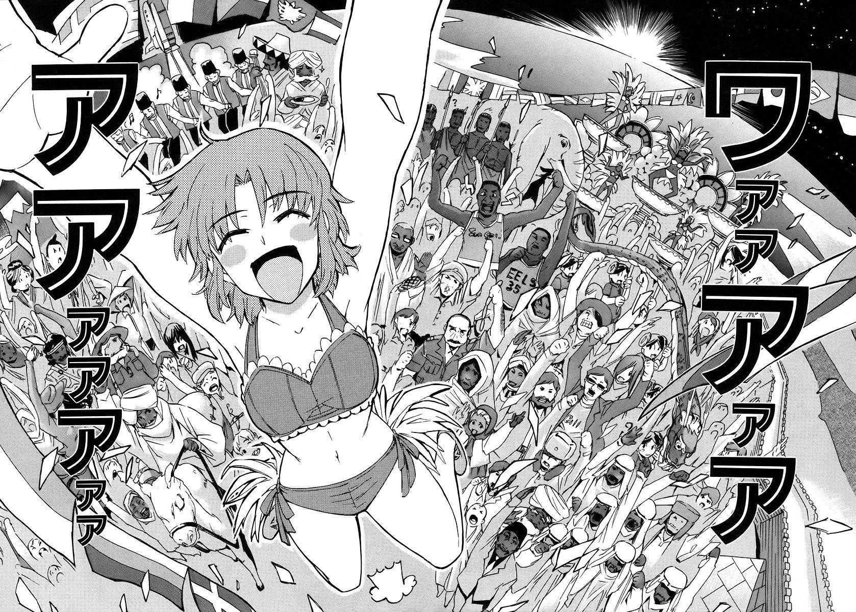 Hanako to Guuwa no Tera Chapter 5 page 36 - Chapter 5: Devil in the Mirror
