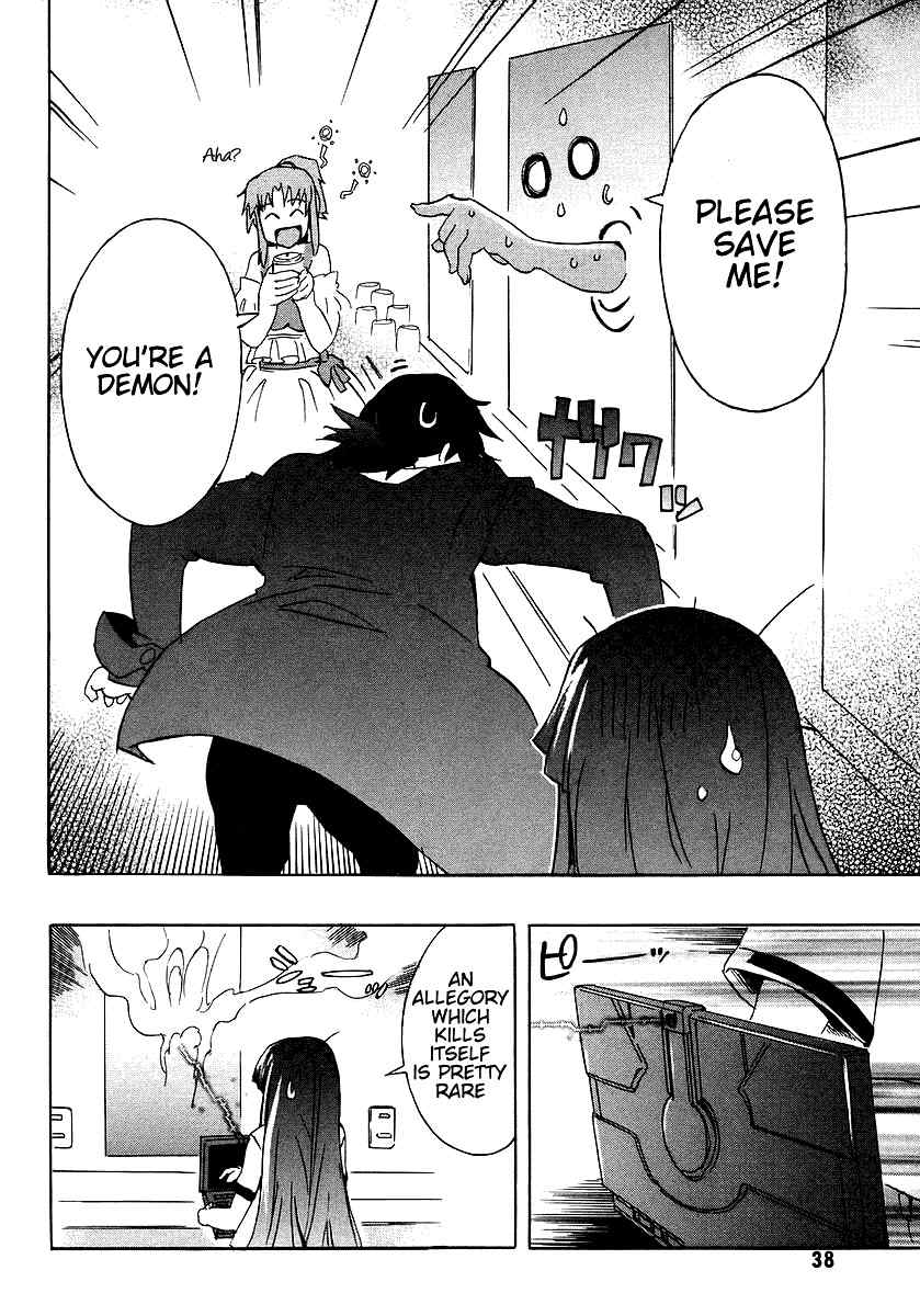 Hanako to Guuwa no Tera Chapter 5 page 39 - Chapter 5: Devil in the Mirror