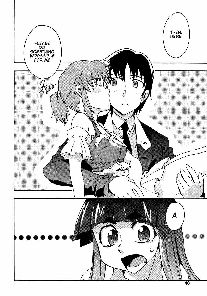 Hanako to Guuwa no Tera Chapter 5 page 41 - Chapter 5: Devil in the Mirror
