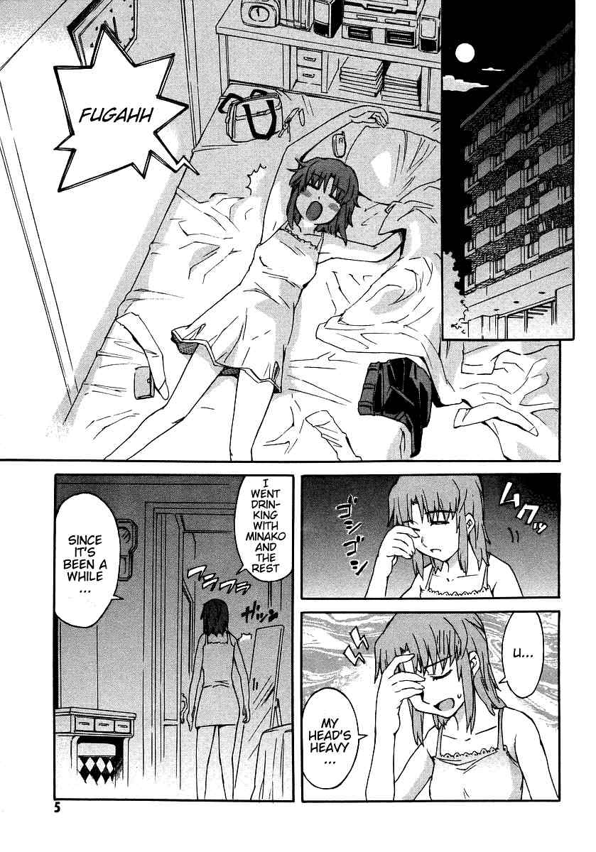Hanako to Guuwa no Tera Chapter 5 page 8 - Chapter 5: Devil in the Mirror