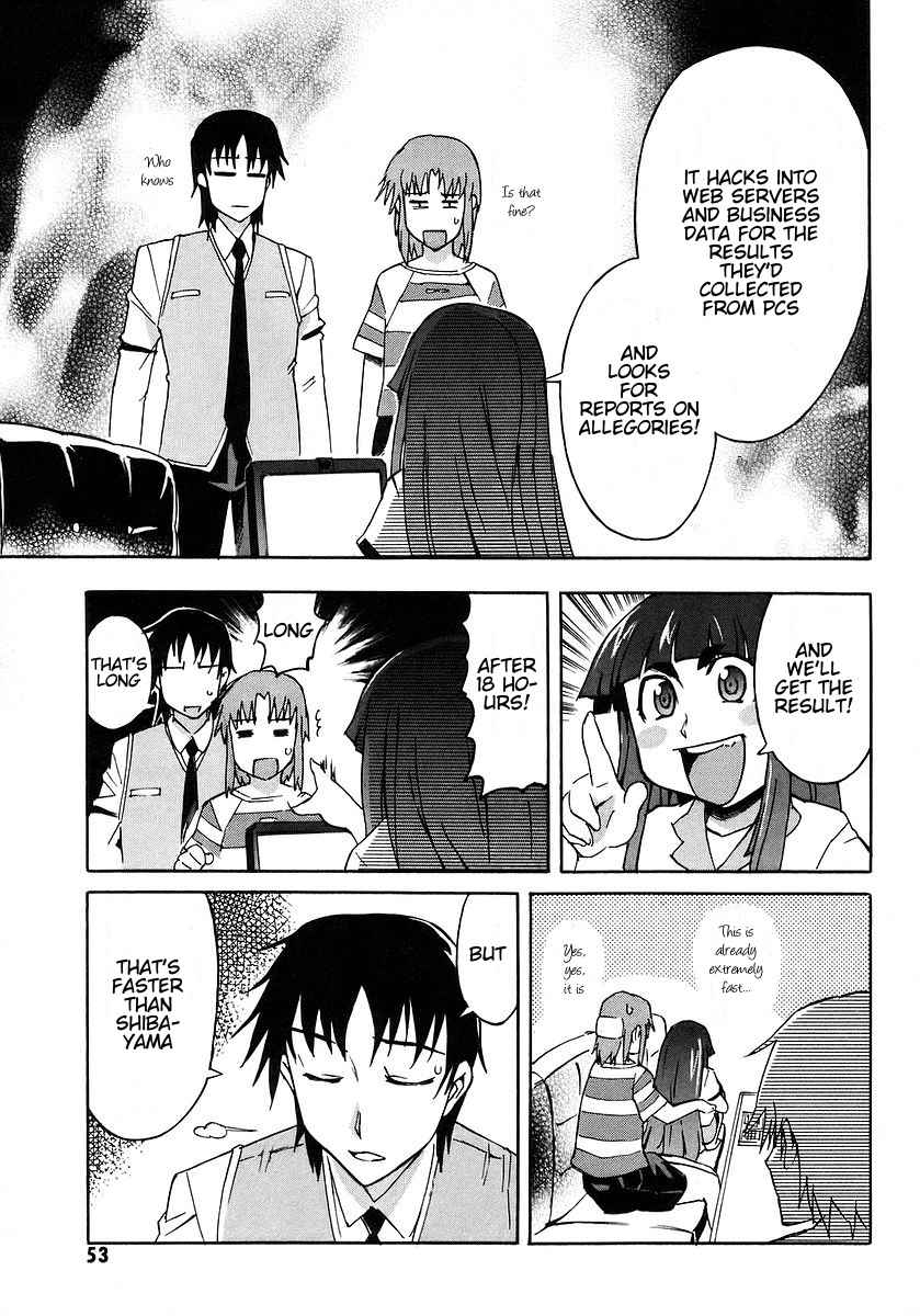 Hanako to Guuwa no Tera Chapter 6 page 11 - Chapter 6: Teketeke: First Part
