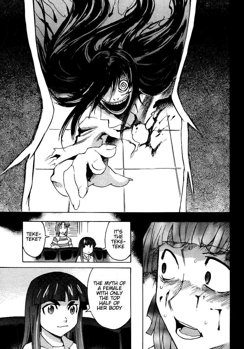 Hanako to Guuwa no Tera Chapter 6 page 19 - Chapter 6: Teketeke: First Part