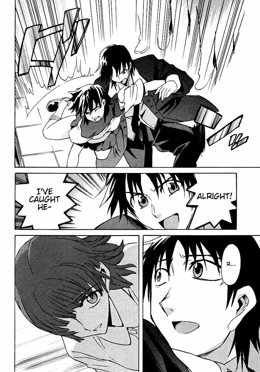 Hanako to Guuwa no Tera Chapter 6 page 26 - Chapter 6: Teketeke: First Part