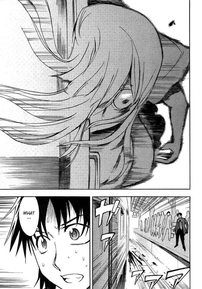 Hanako to Guuwa no Tera Chapter 6 page 32 - Chapter 6: Teketeke: First Part