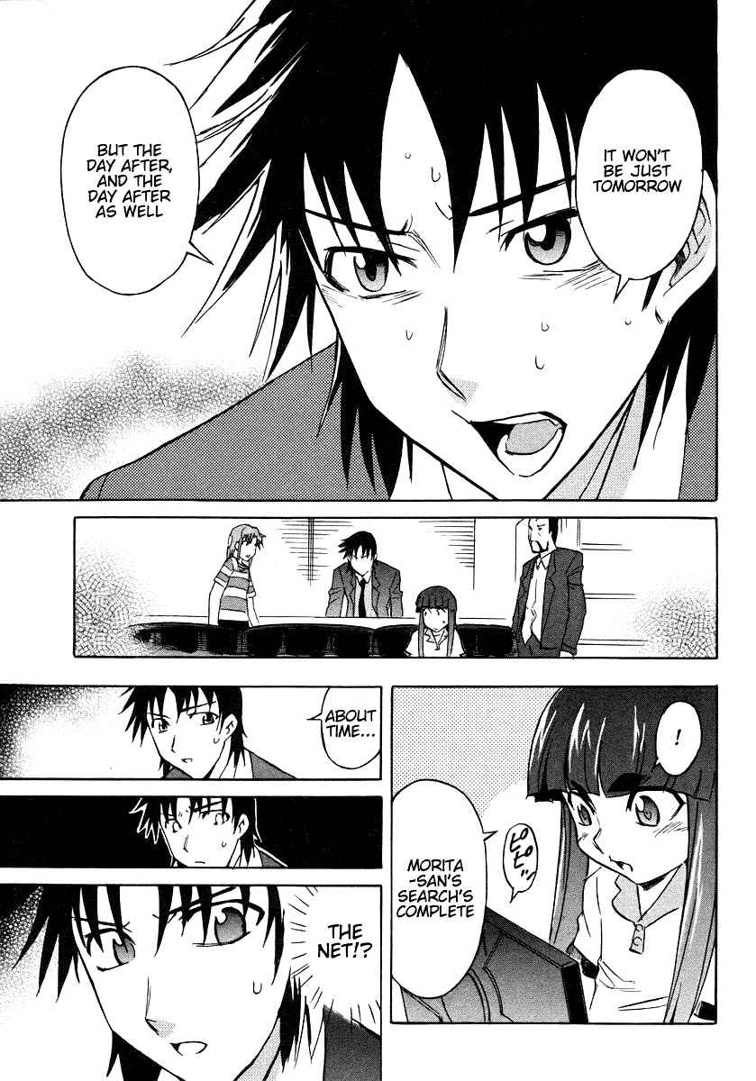Hanako to Guuwa no Tera Chapter 6 page 35 - Chapter 6: Teketeke: First Part