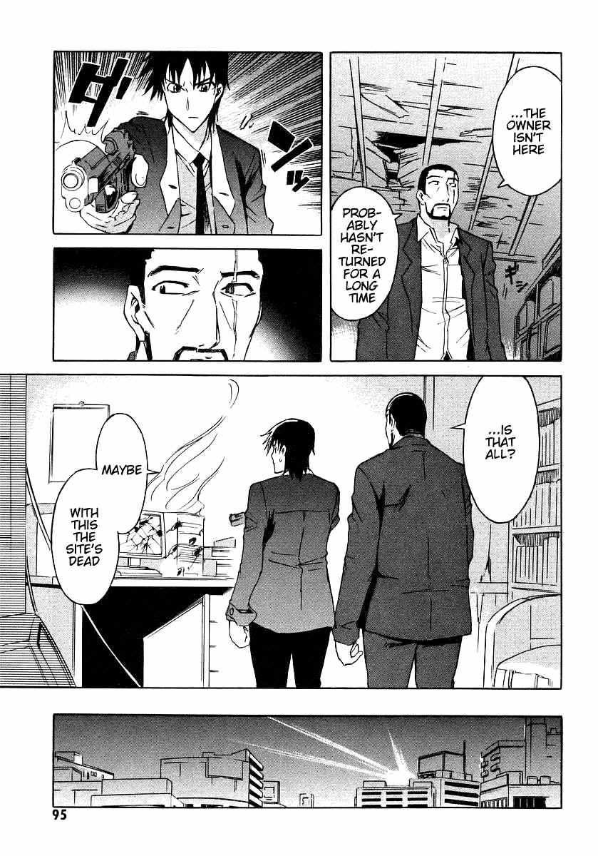 Hanako to Guuwa no Tera Chapter 7 page 13 - Chapter 7: Teketeke: Last Part