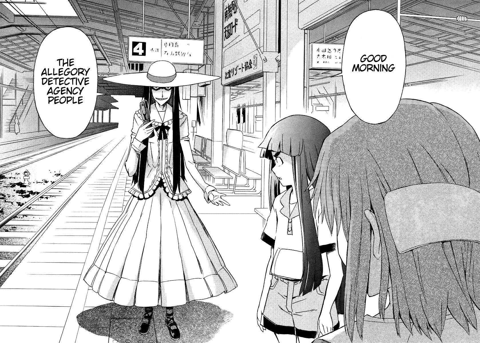 Hanako to Guuwa no Tera Chapter 7 page 18 - Chapter 7: Teketeke: Last Part
