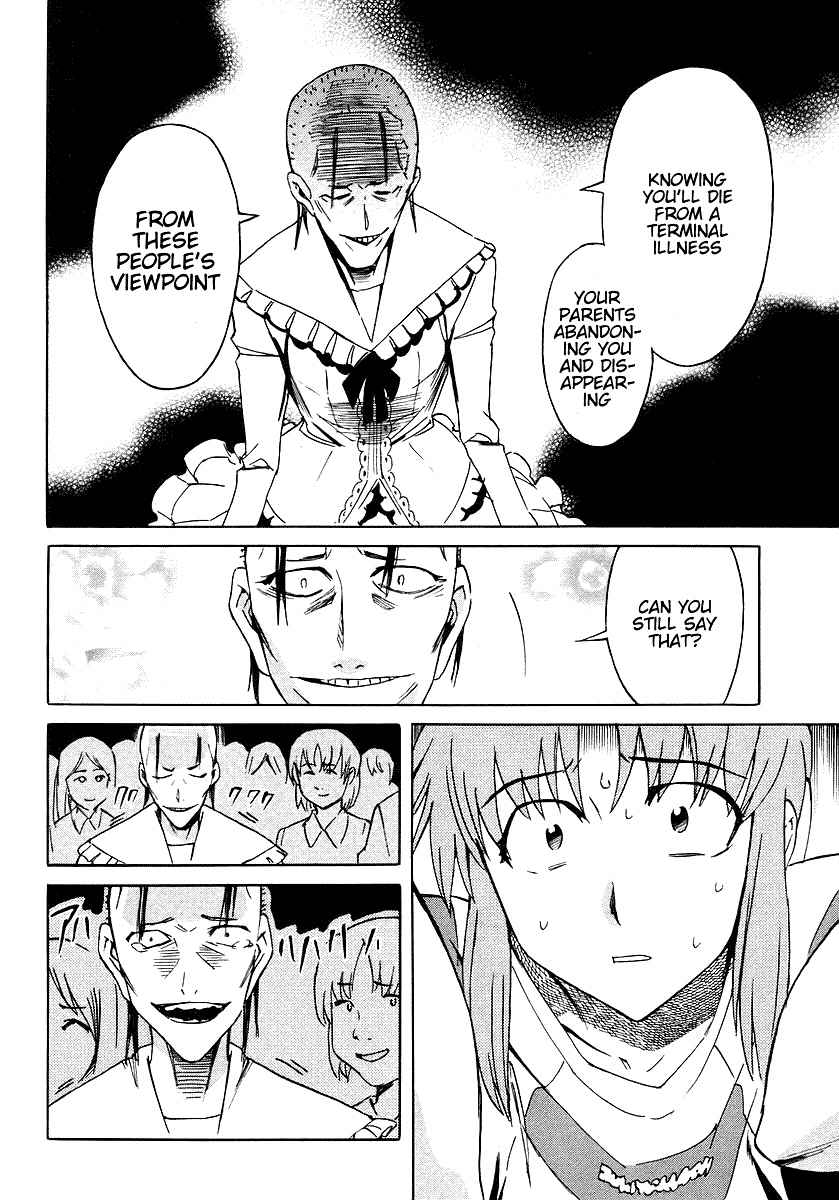 Hanako to Guuwa no Tera Chapter 7 page 27 - Chapter 7: Teketeke: Last Part