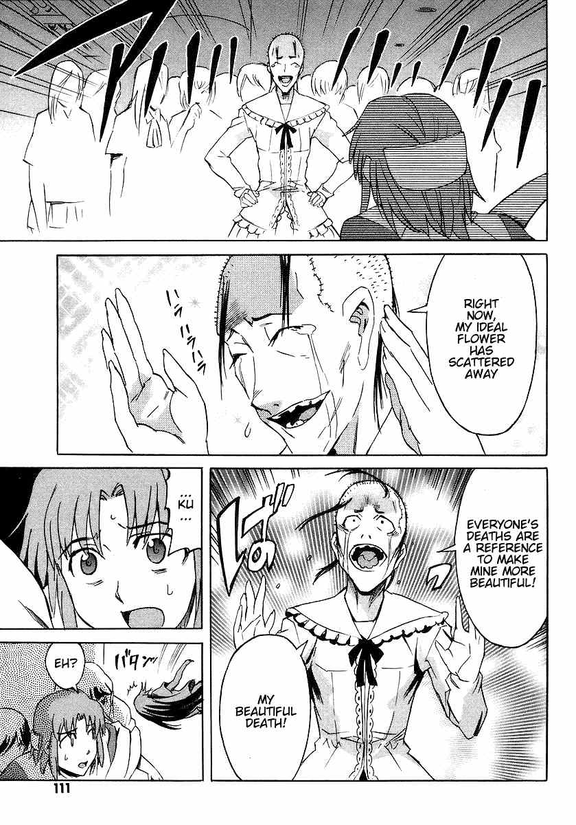 Hanako to Guuwa no Tera Chapter 7 page 28 - Chapter 7: Teketeke: Last Part