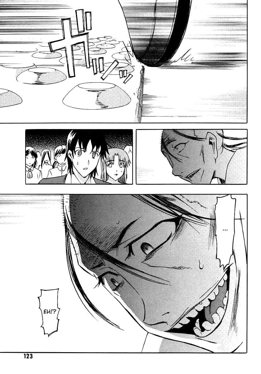 Hanako to Guuwa no Tera Chapter 7 page 39 - Chapter 7: Teketeke: Last Part