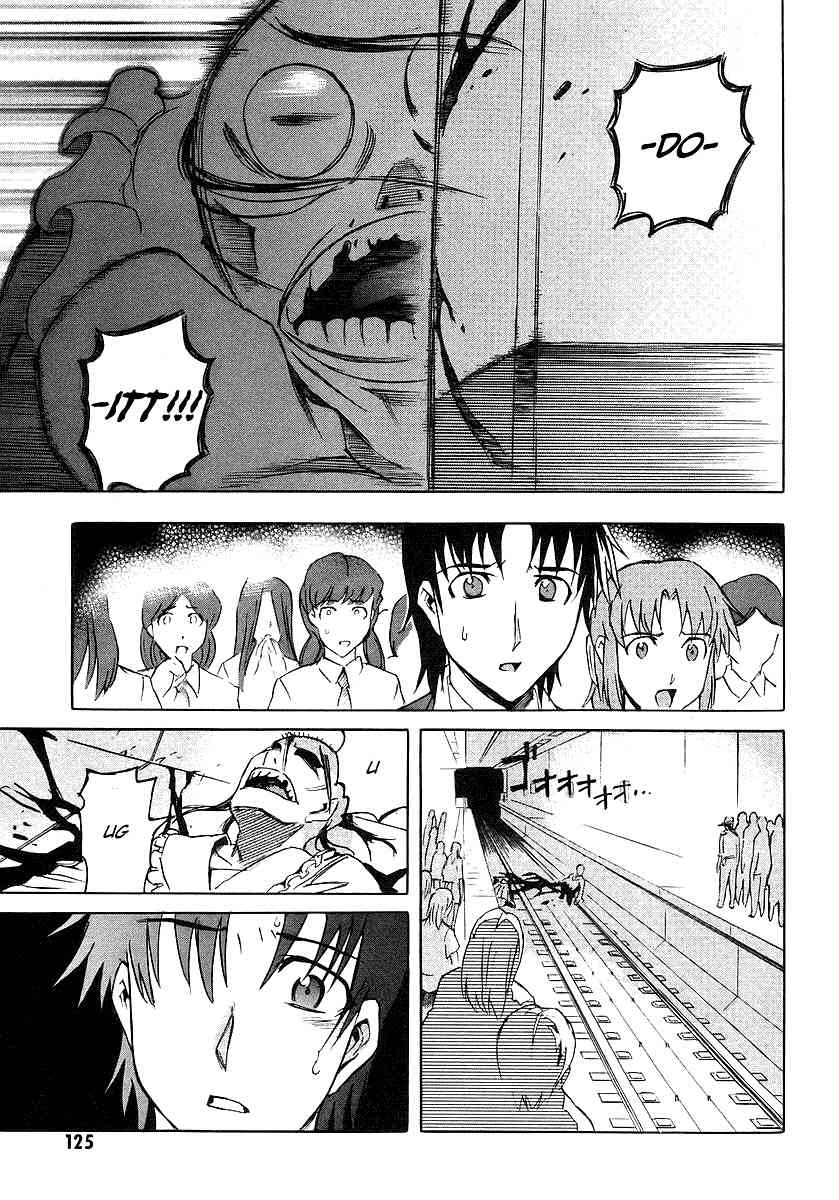 Hanako to Guuwa no Tera Chapter 7 page 41 - Chapter 7: Teketeke: Last Part