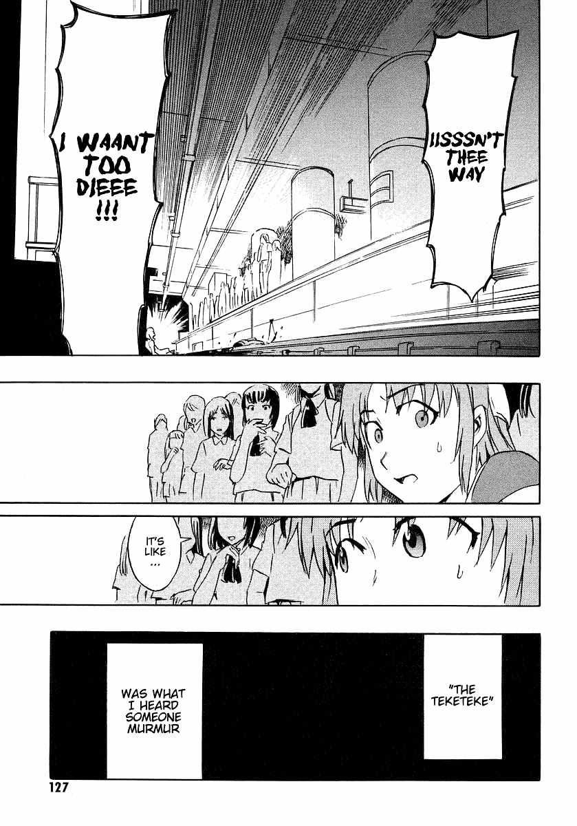 Hanako to Guuwa no Tera Chapter 7 page 43 - Chapter 7: Teketeke: Last Part