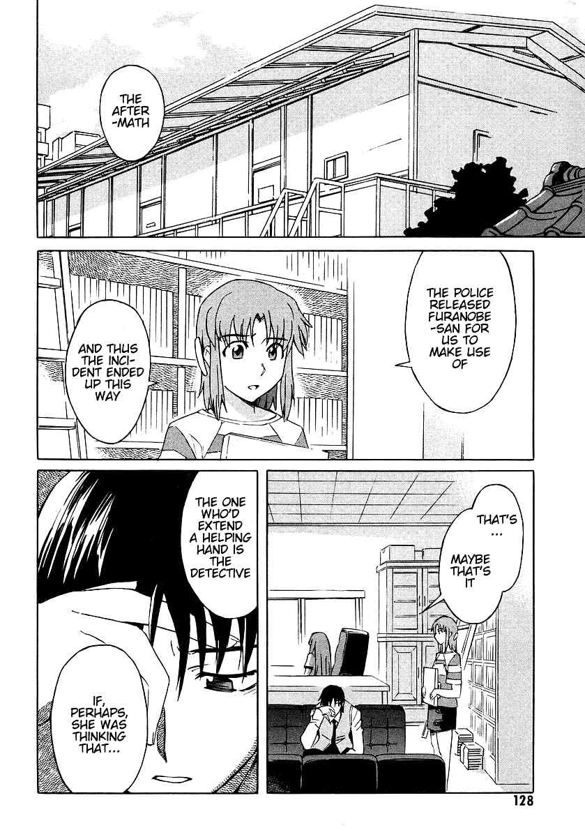 Hanako to Guuwa no Tera Chapter 7 page 44 - Chapter 7: Teketeke: Last Part