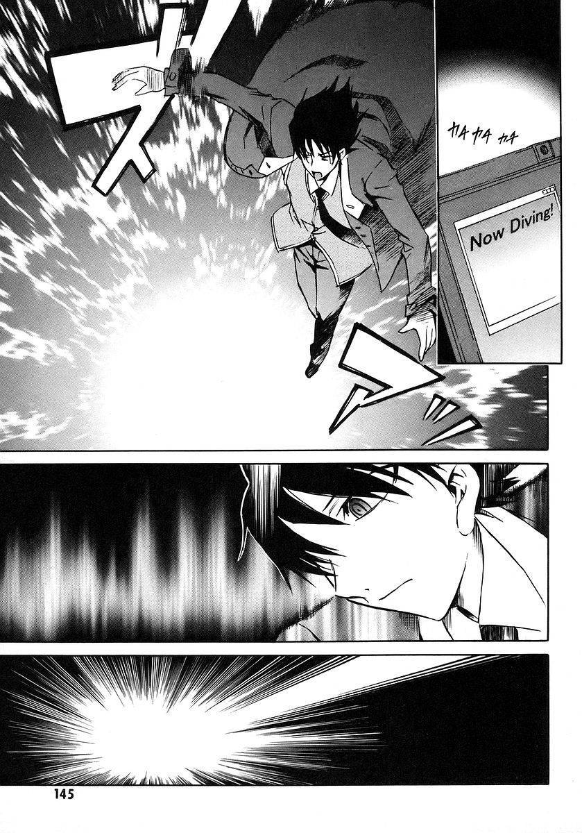 Hanako to Guuwa no Tera Chapter 8 page 13 - Chapter 8: The Piercing's Hole and the White Thread