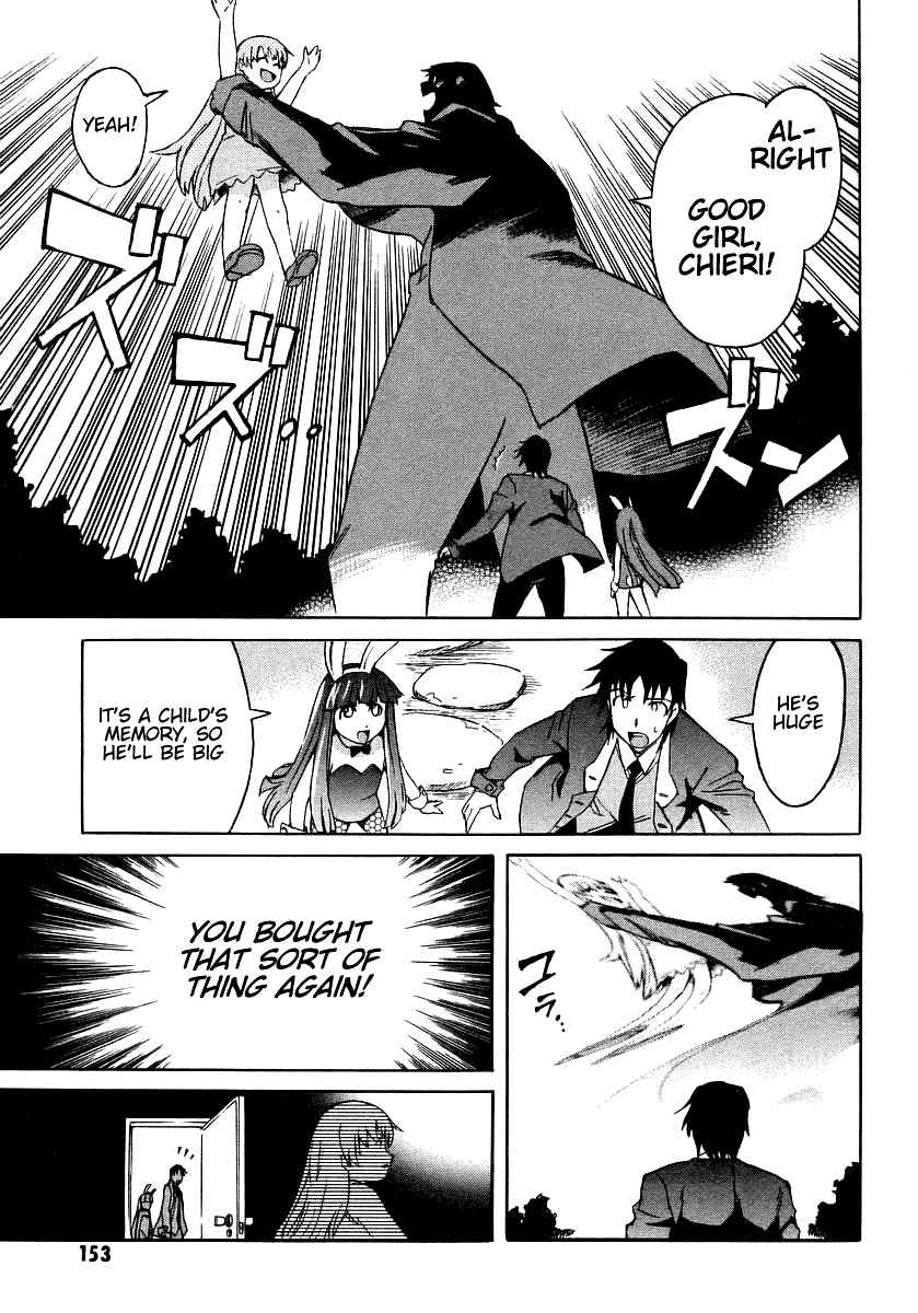 Hanako to Guuwa no Tera Chapter 8 page 21 - Chapter 8: The Piercing's Hole and the White Thread