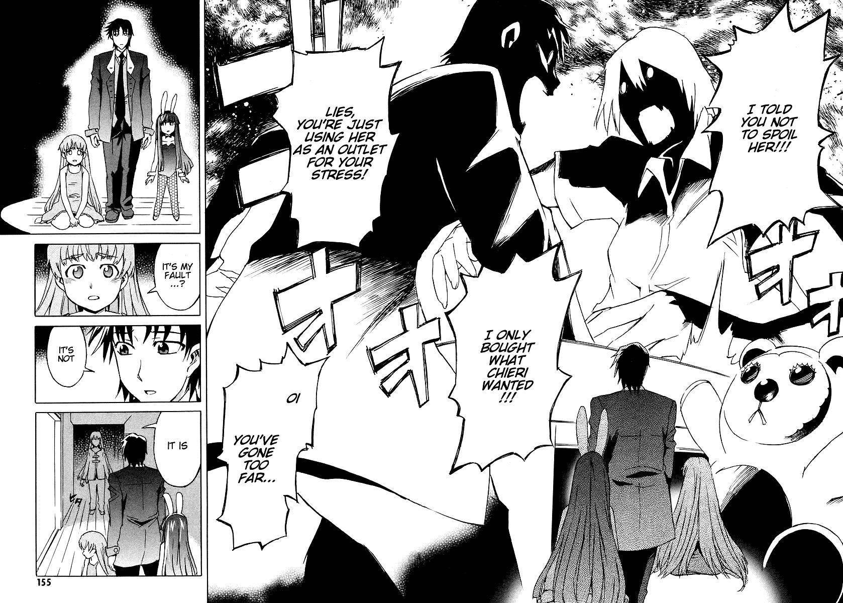 Hanako to Guuwa no Tera Chapter 8 page 22 - Chapter 8: The Piercing's Hole and the White Thread