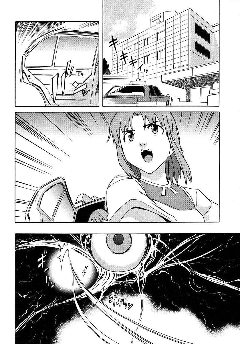 Hanako to Guuwa no Tera Chapter 8 page 27 - Chapter 8: The Piercing's Hole and the White Thread