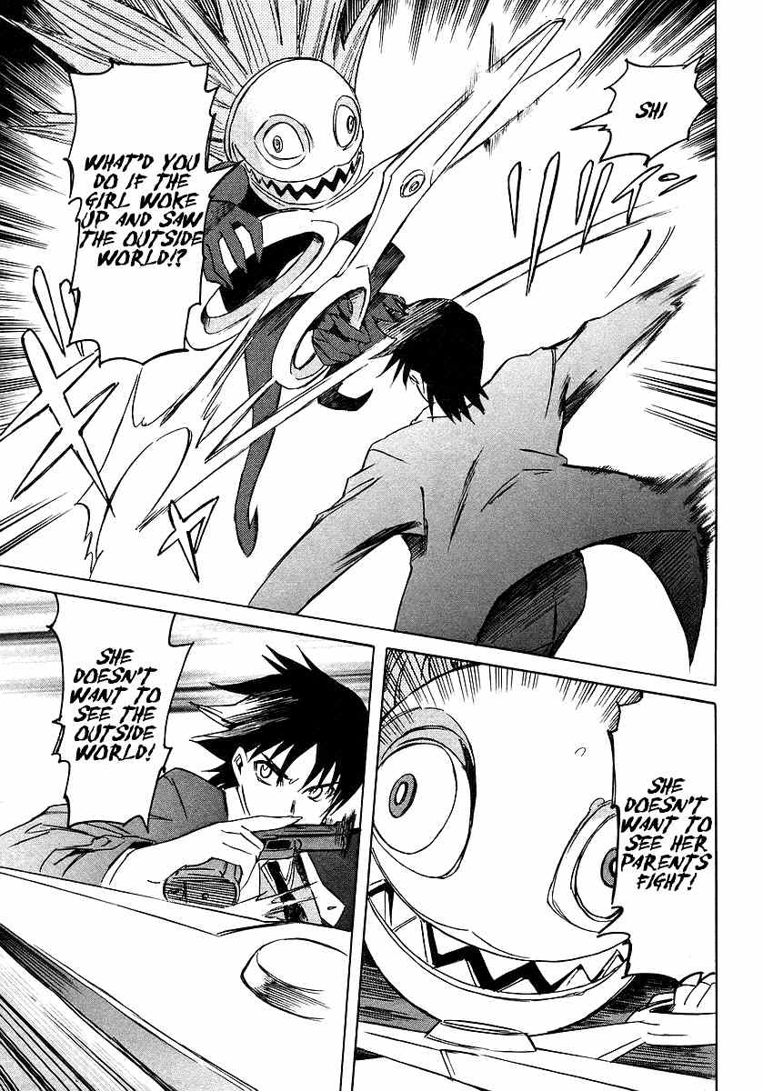 Hanako to Guuwa no Tera Chapter 8 page 28 - Chapter 8: The Piercing's Hole and the White Thread