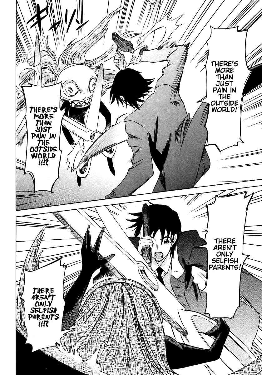 Hanako to Guuwa no Tera Chapter 8 page 29 - Chapter 8: The Piercing's Hole and the White Thread