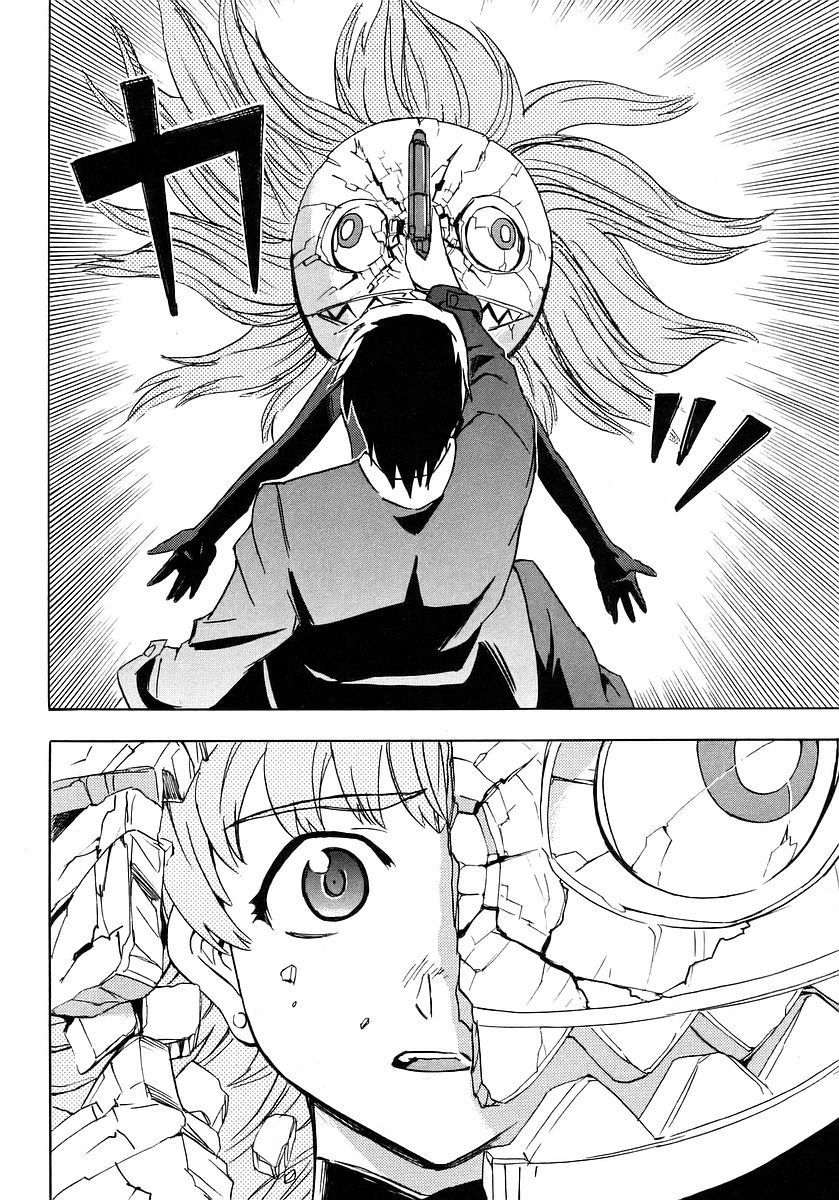 Hanako to Guuwa no Tera Chapter 8 page 31 - Chapter 8: The Piercing's Hole and the White Thread