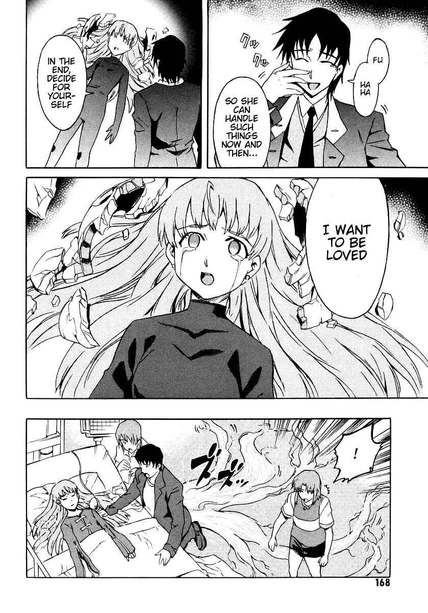 Hanako to Guuwa no Tera Chapter 8 page 35 - Chapter 8: The Piercing's Hole and the White Thread