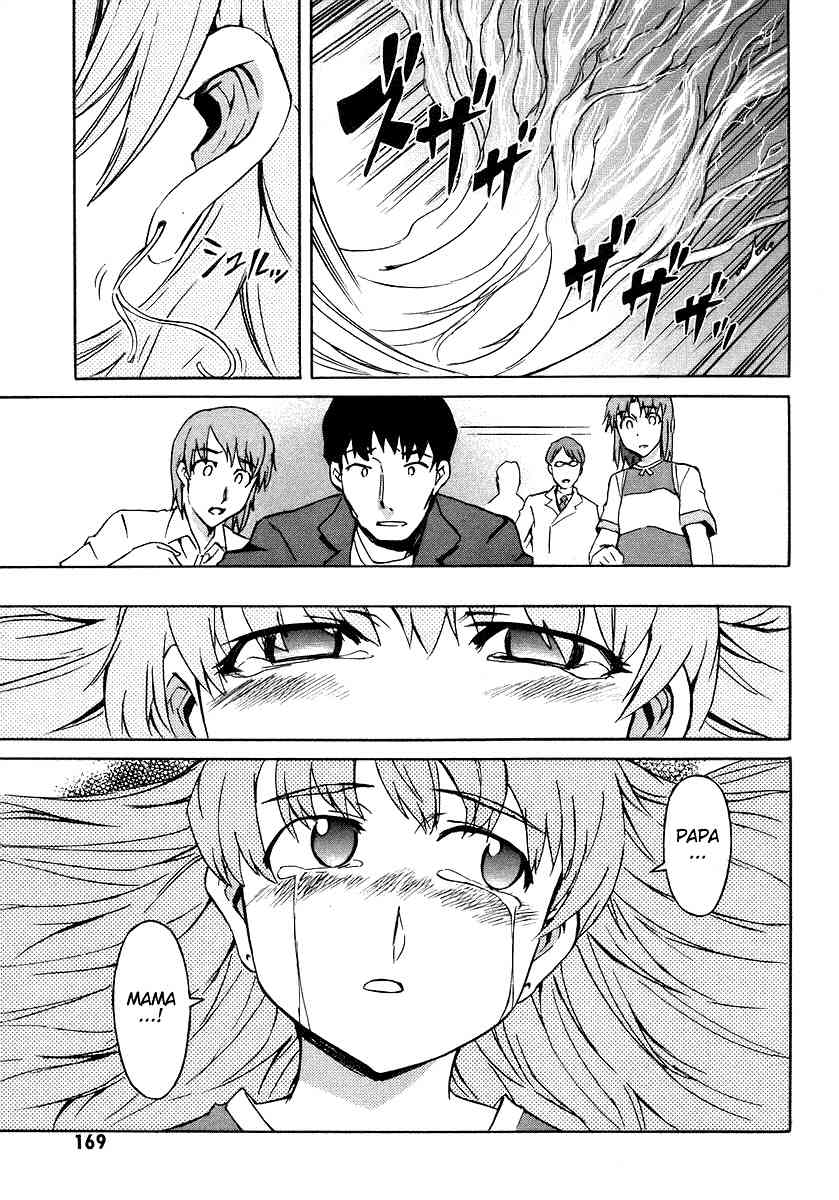 Hanako to Guuwa no Tera Chapter 8 page 36 - Chapter 8: The Piercing's Hole and the White Thread