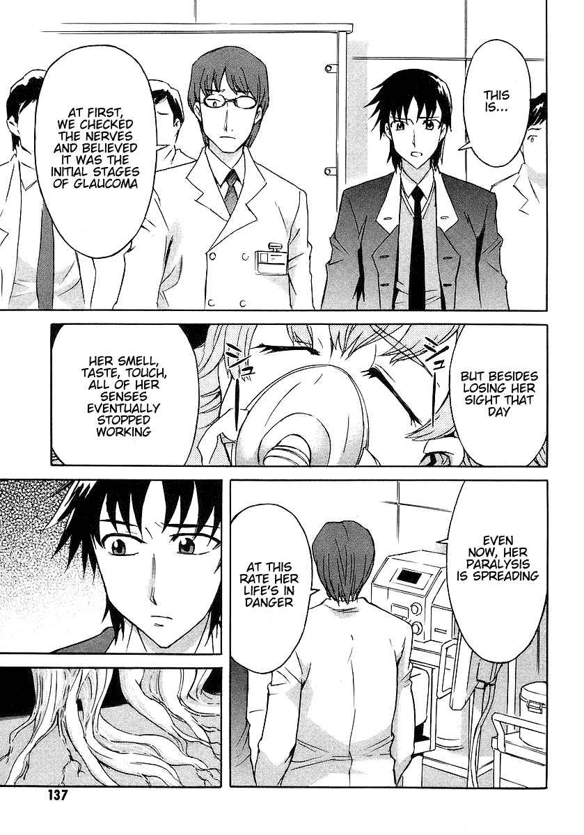 Hanako to Guuwa no Tera Chapter 8 page 6 - Chapter 8: The Piercing's Hole and the White Thread