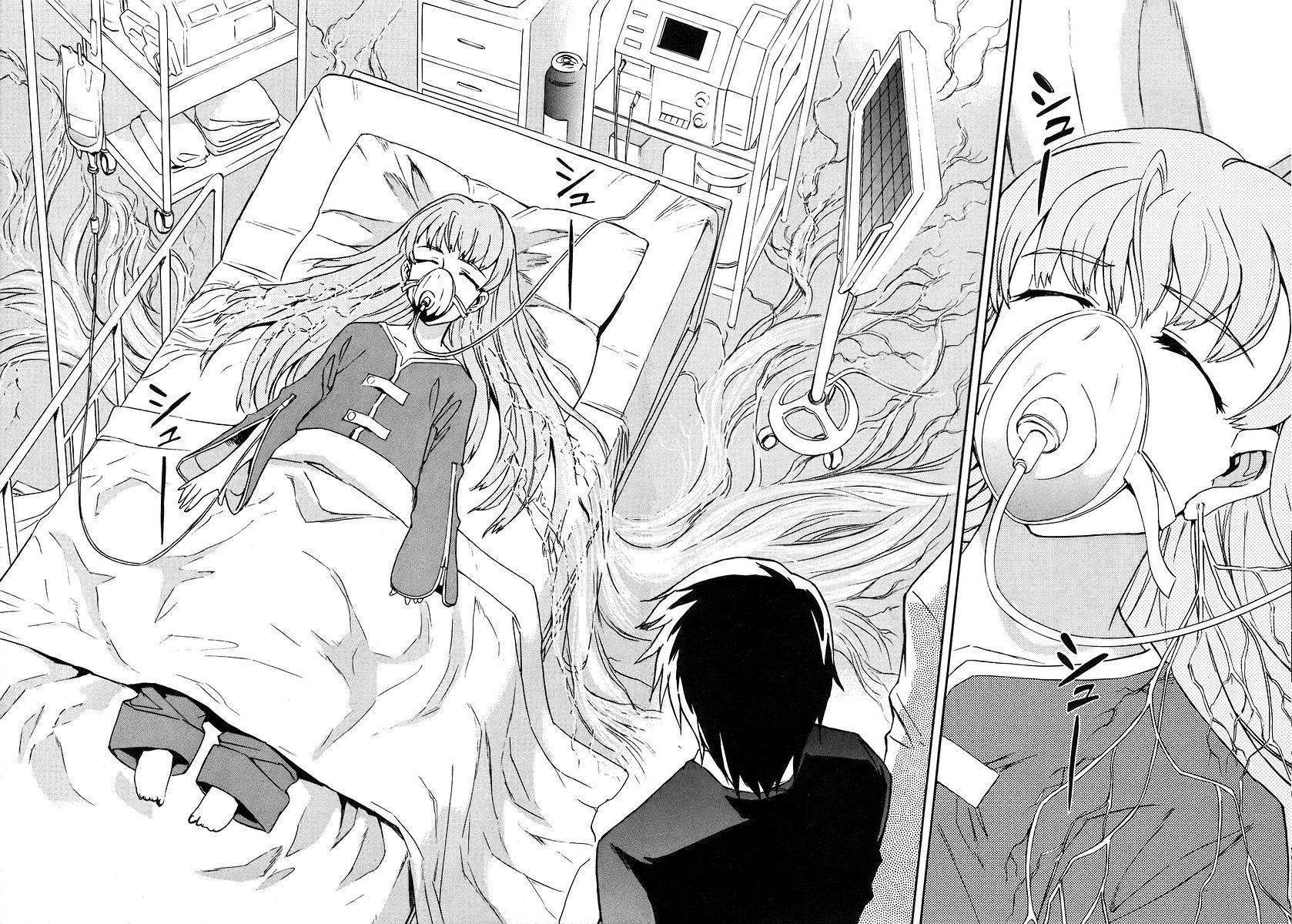 Hanako to Guuwa no Tera Chapter 8 page 7 - Chapter 8: The Piercing's Hole and the White Thread