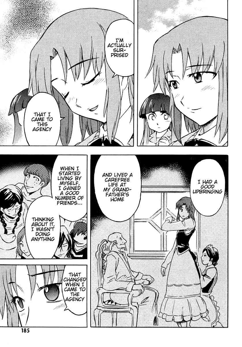 Hanako to Guuwa no Tera Chapter 9 page 11 - Chapter 9: Kokkuri-san (First Part)