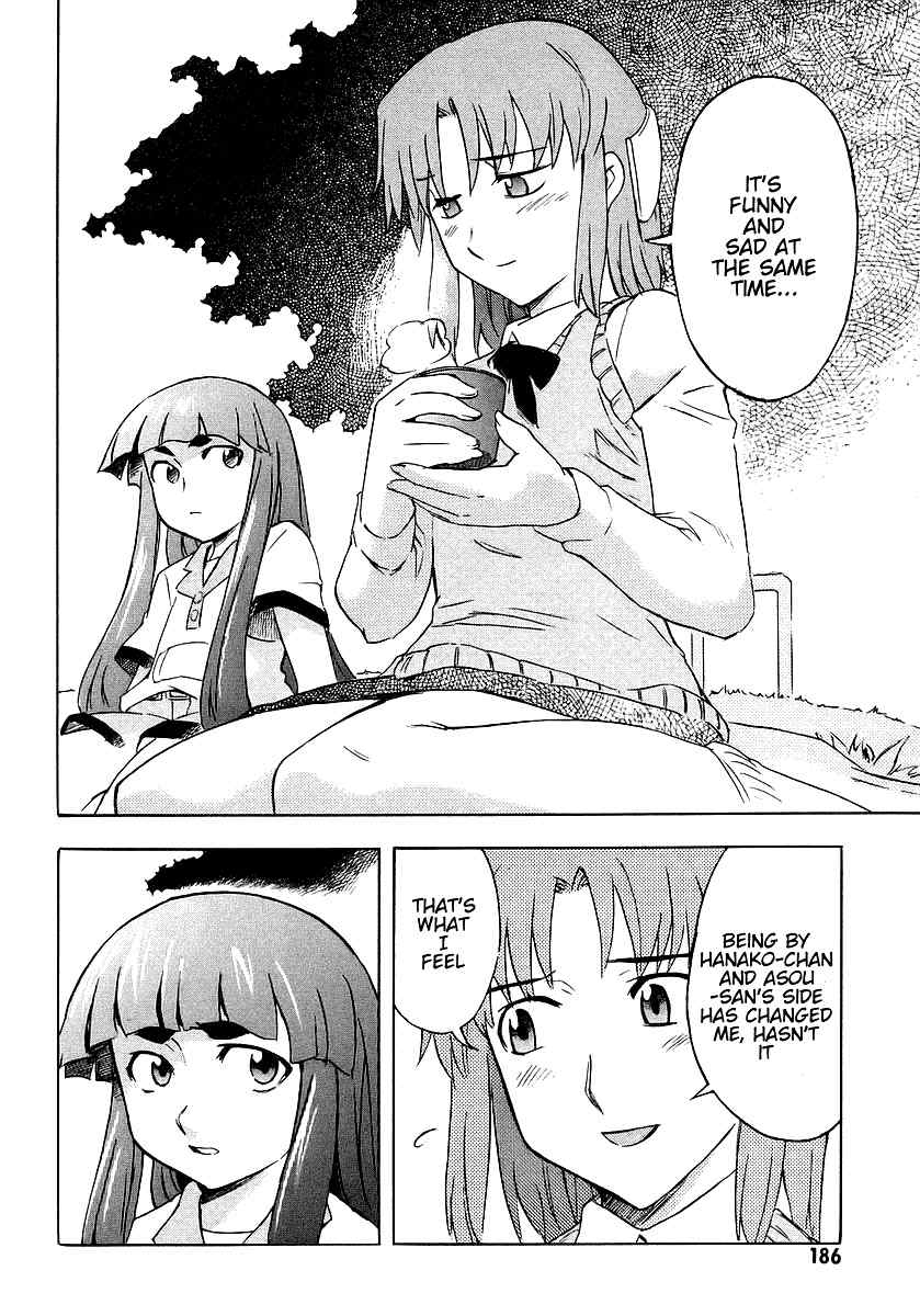 Hanako to Guuwa no Tera Chapter 9 page 12 - Chapter 9: Kokkuri-san (First Part)