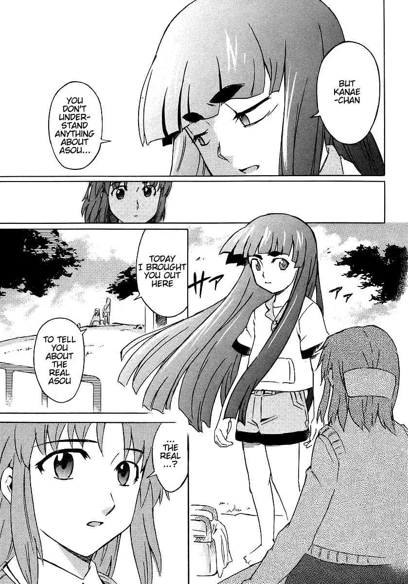 Hanako to Guuwa no Tera Chapter 9 page 13 - Chapter 9: Kokkuri-san (First Part)