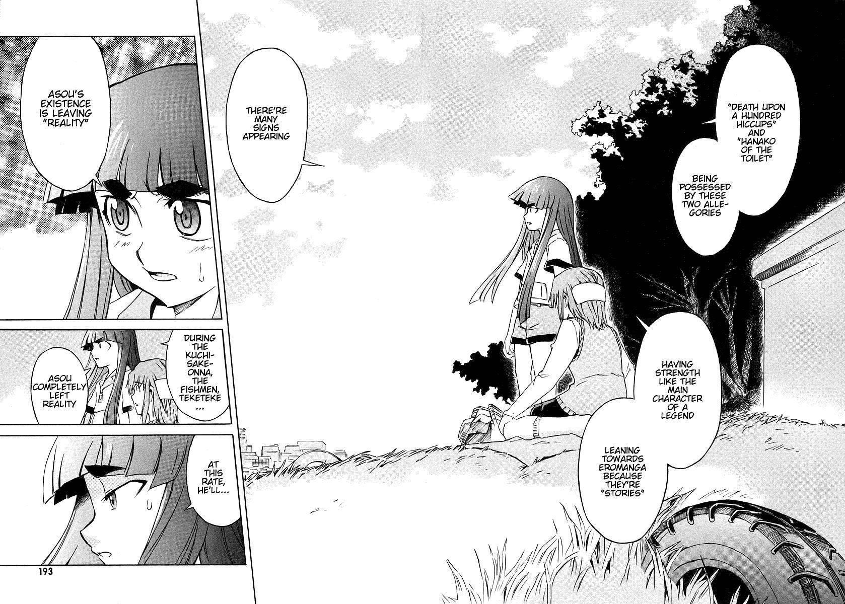Hanako to Guuwa no Tera Chapter 9 page 18 - Chapter 9: Kokkuri-san (First Part)