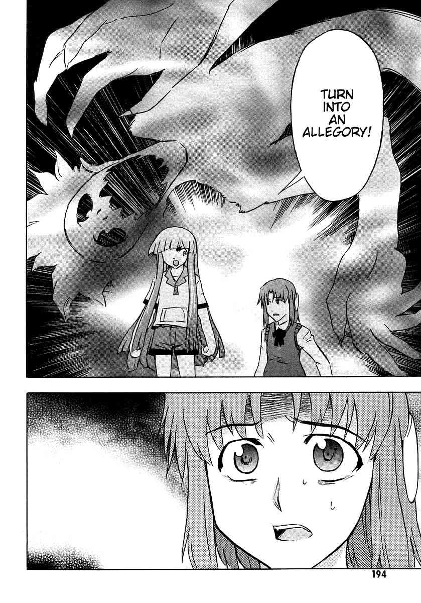 Hanako to Guuwa no Tera Chapter 9 page 19 - Chapter 9: Kokkuri-san (First Part)