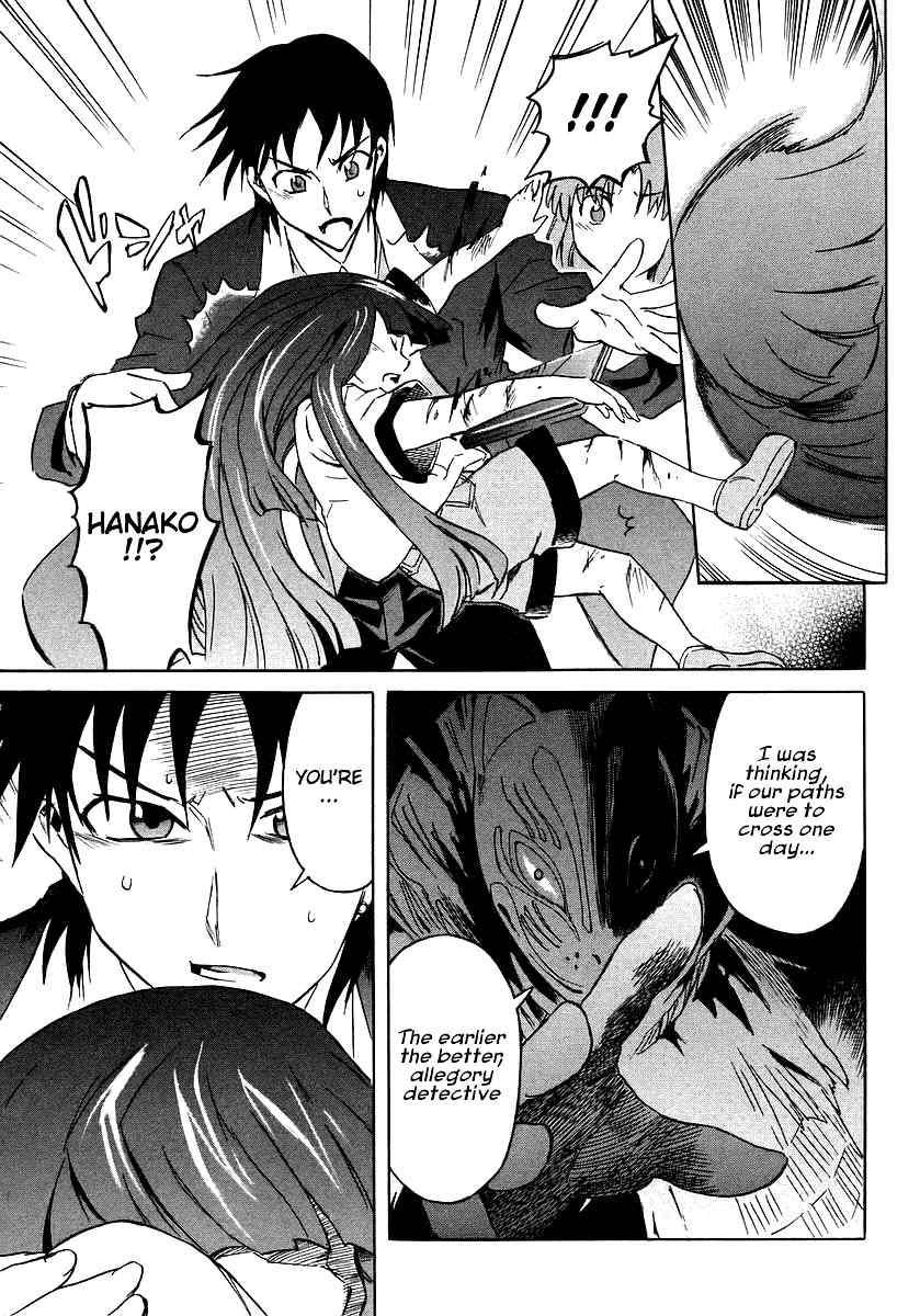 Hanako to Guuwa no Tera Chapter 9 page 28 - Chapter 9: Kokkuri-san (First Part)