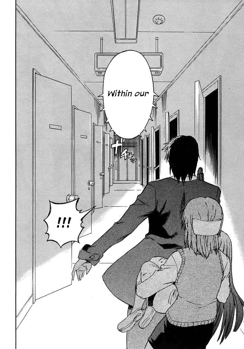 Hanako to Guuwa no Tera Chapter 9 page 31 - Chapter 9: Kokkuri-san (First Part)
