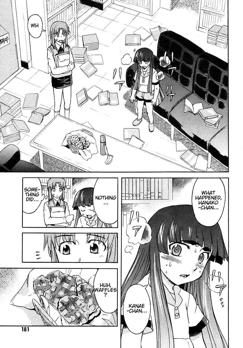 Hanako to Guuwa no Tera Chapter 9 page 7 - Chapter 9: Kokkuri-san (First Part)