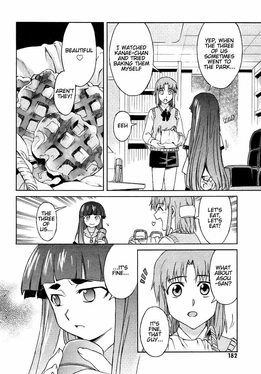 Hanako to Guuwa no Tera Chapter 9 page 8 - Chapter 9: Kokkuri-san (First Part)