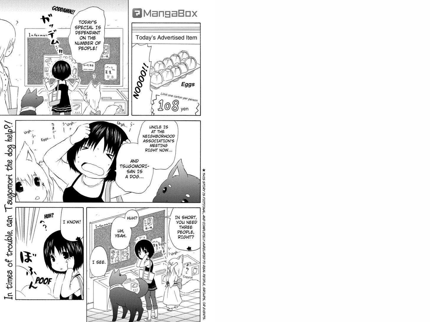 Hanako Chapter 11 page 1 - Chapter 11
