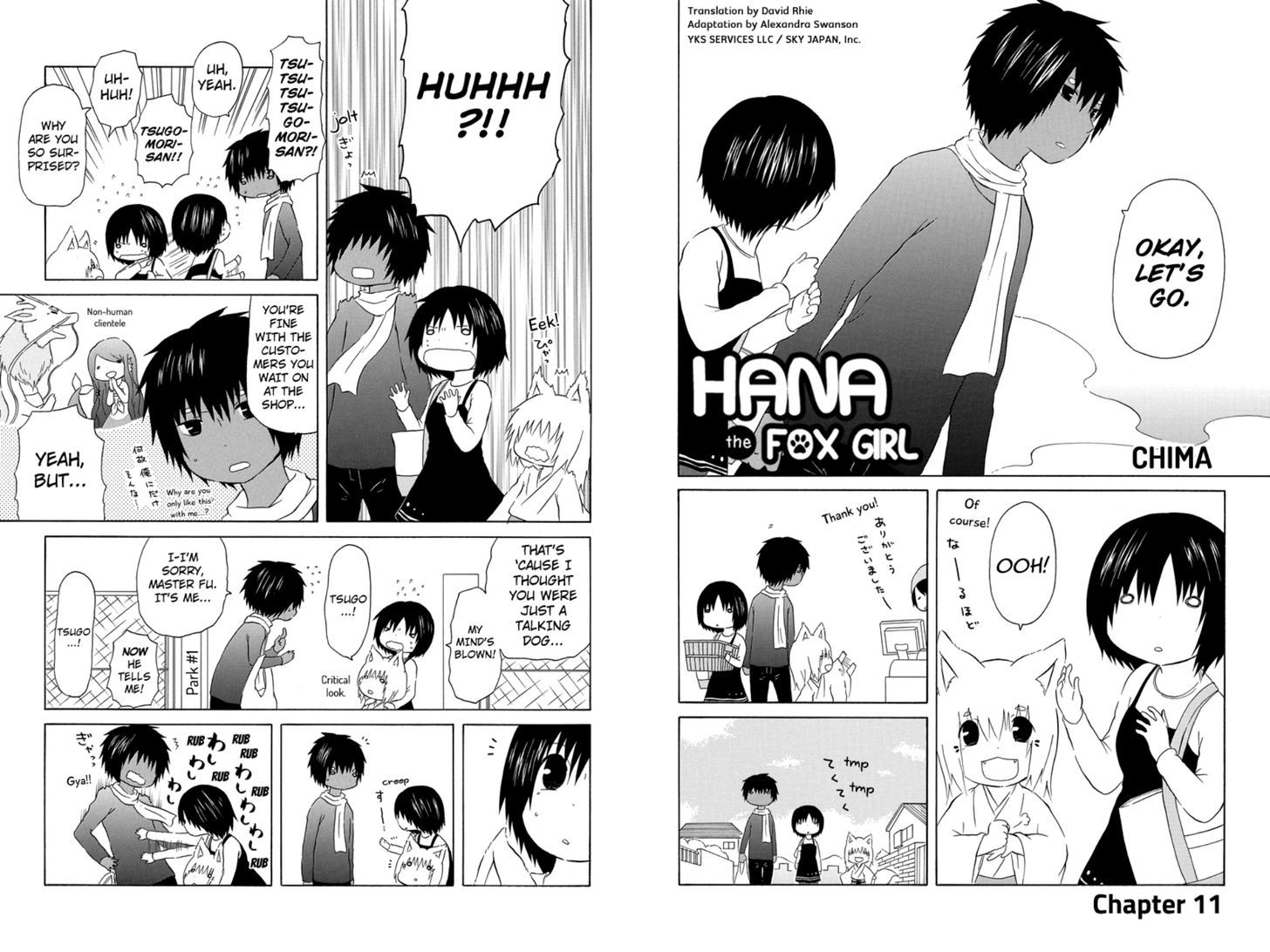 Hanako Chapter 11 page 2 - Chapter 11