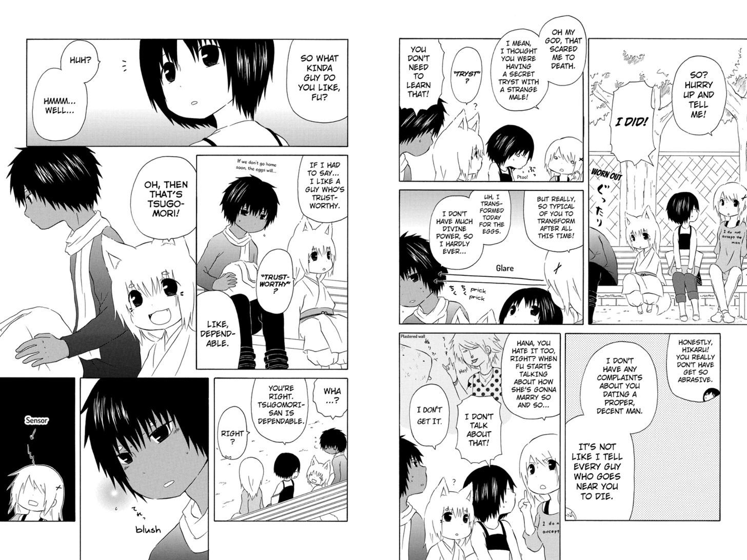 Hanako Chapter 11 page 4 - Chapter 11
