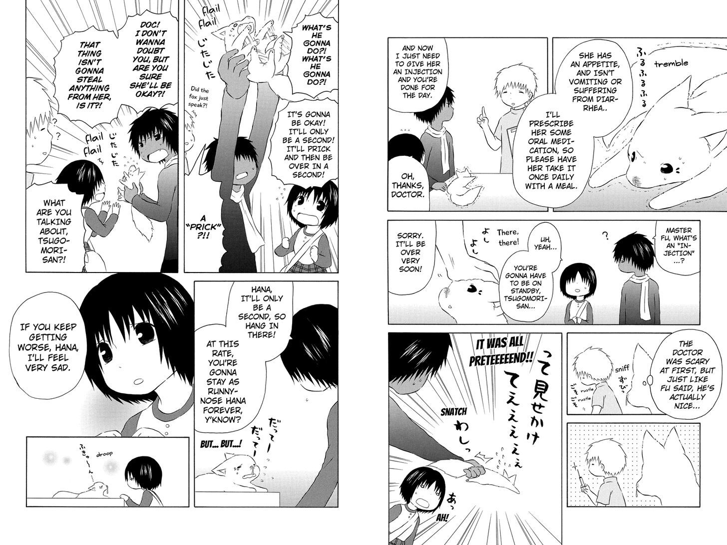Hanako Chapter 15 page 4 - Chapter 15