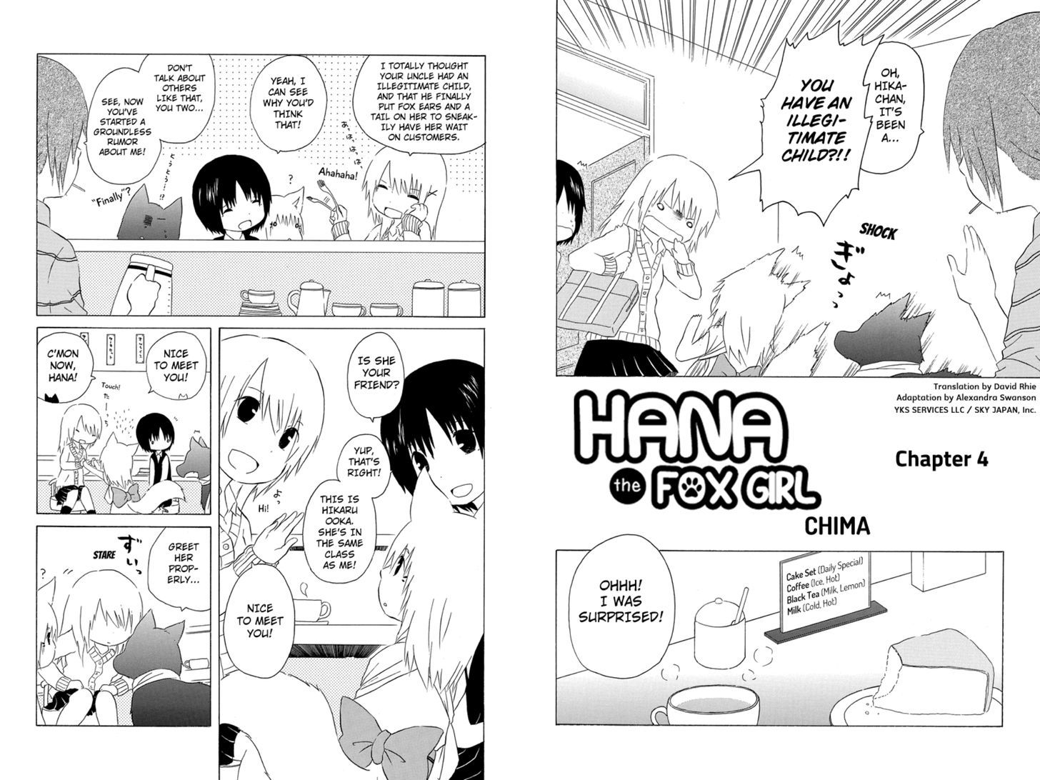 Hanako Chapter 4 page 2 - Chapter 4