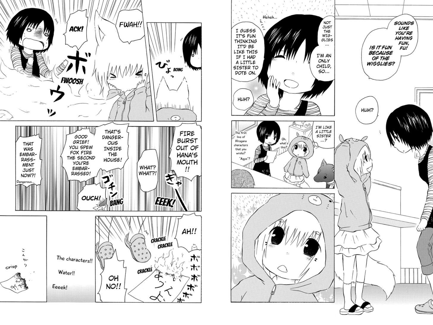 Hanako Chapter 5 page 3 - Chapter 5