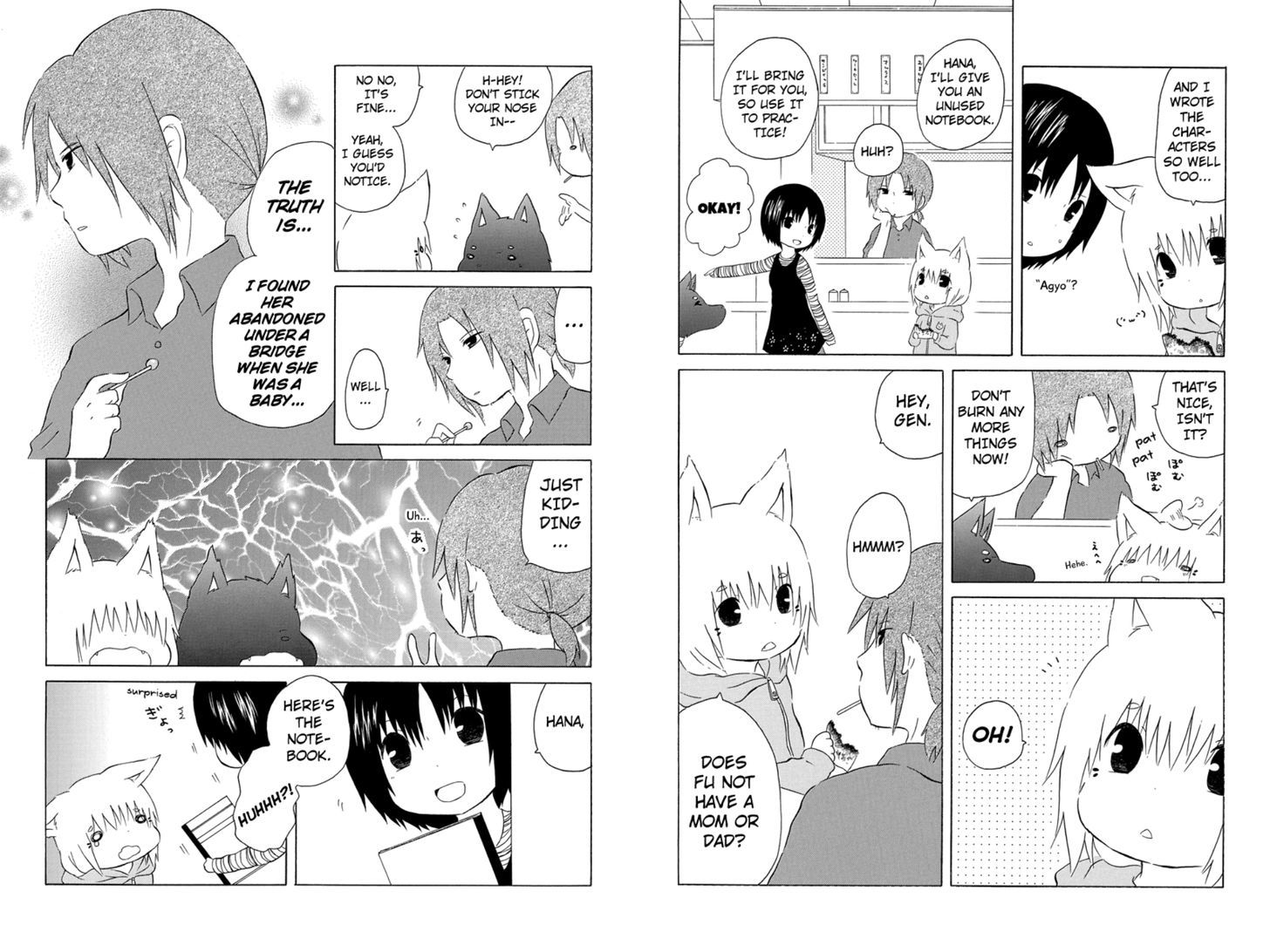 Hanako Chapter 5 page 4 - Chapter 5