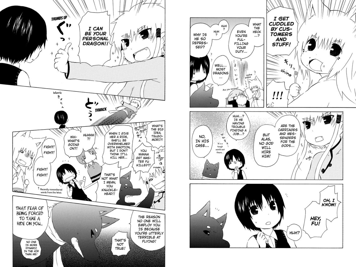 Hanako Chapter 6 page 3 - Chapter 6