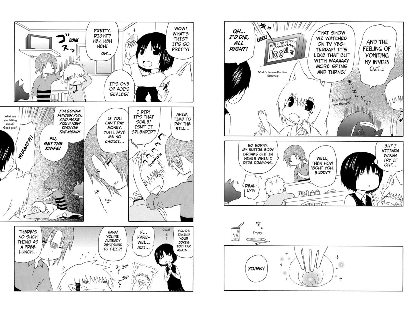 Hanako Chapter 6 page 4 - Chapter 6