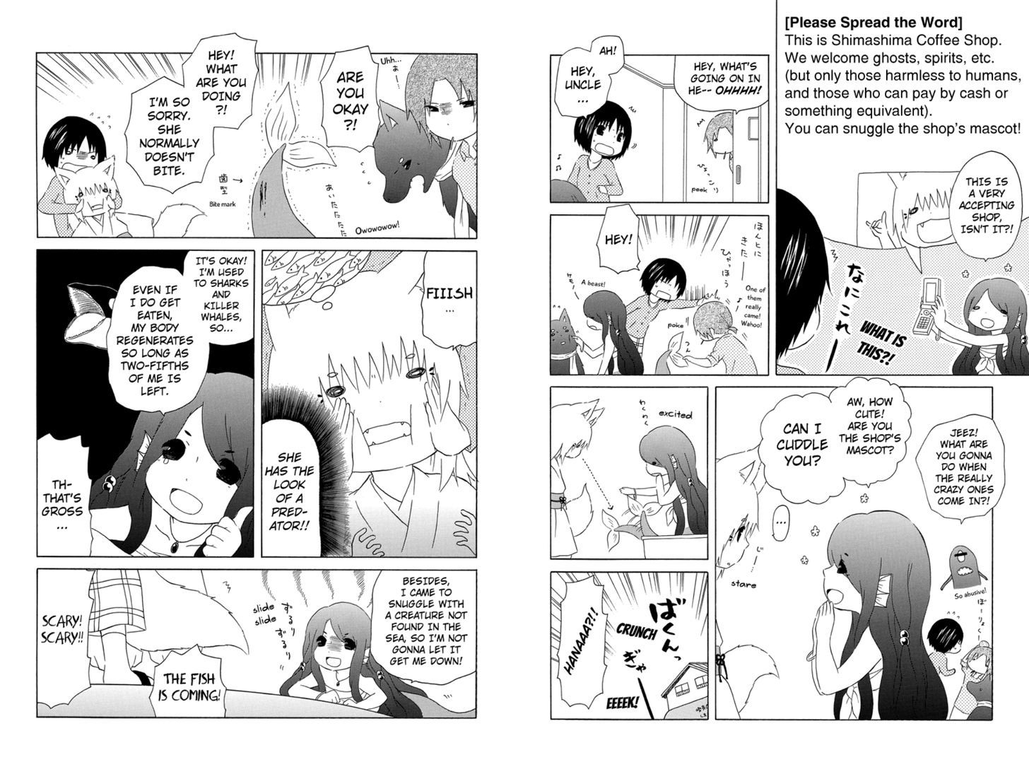 Hanako Chapter 7 page 3 - Chapter 7