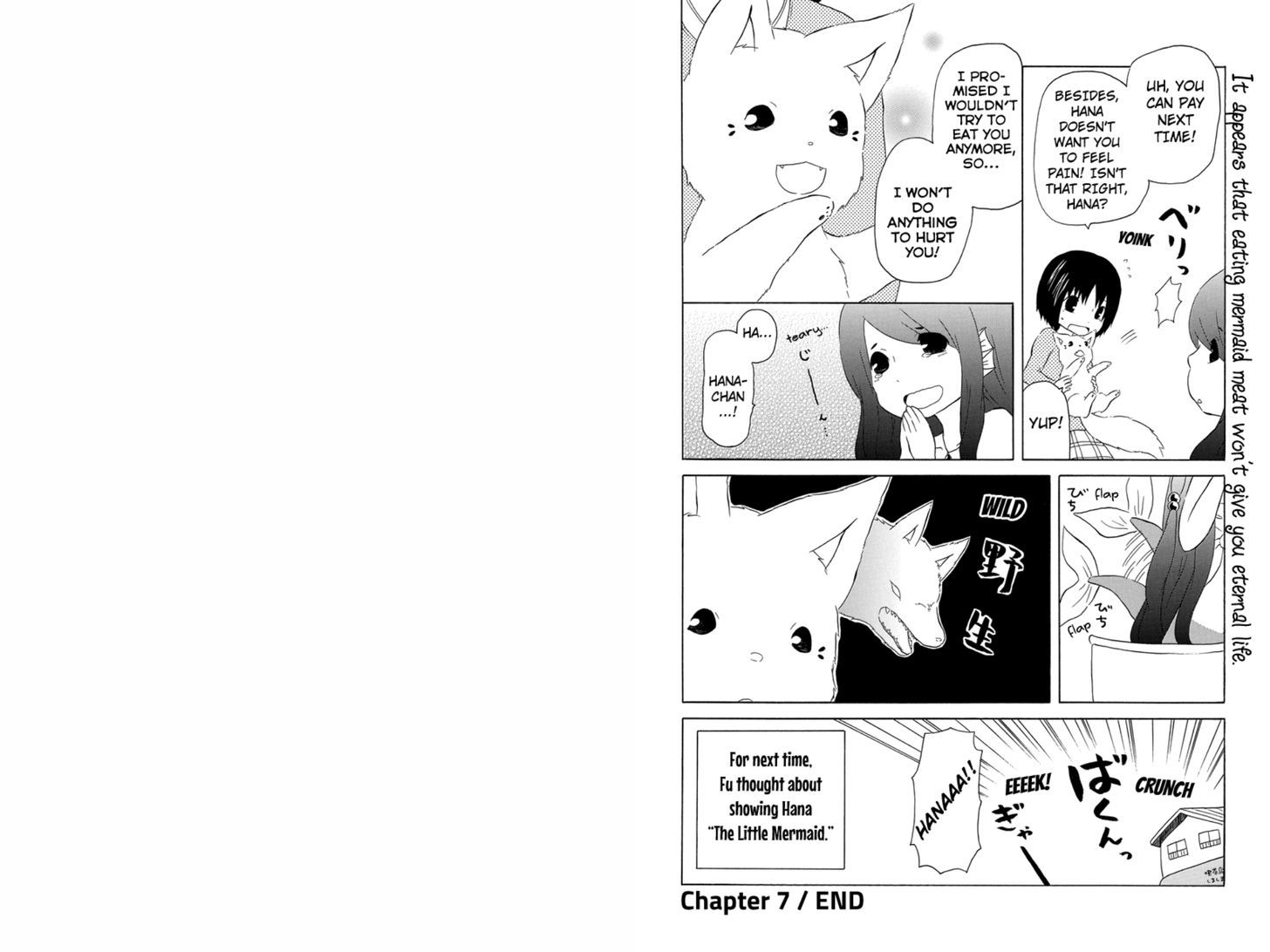 Hanako Chapter 7 page 5 - Chapter 7