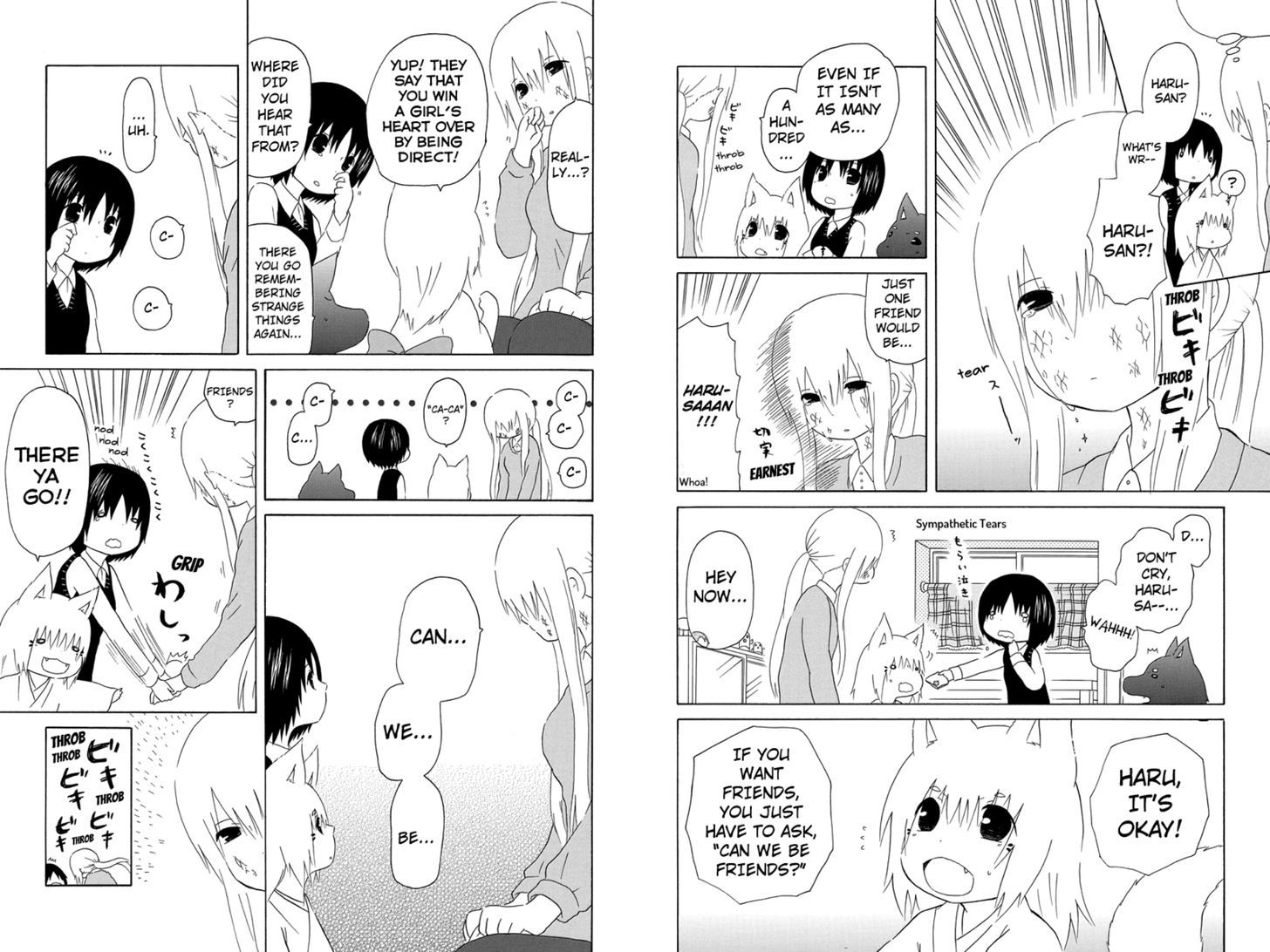 Hanako Chapter 8 page 4 - Chapter 8